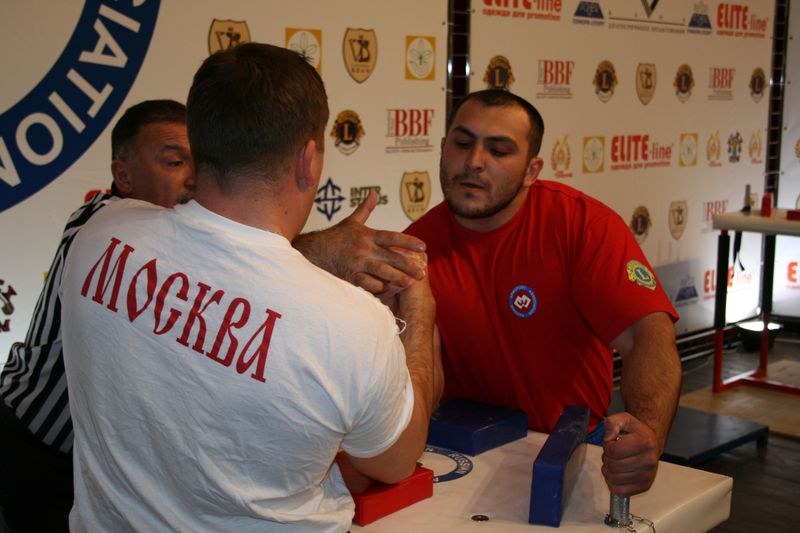 XVII Russian National Championships