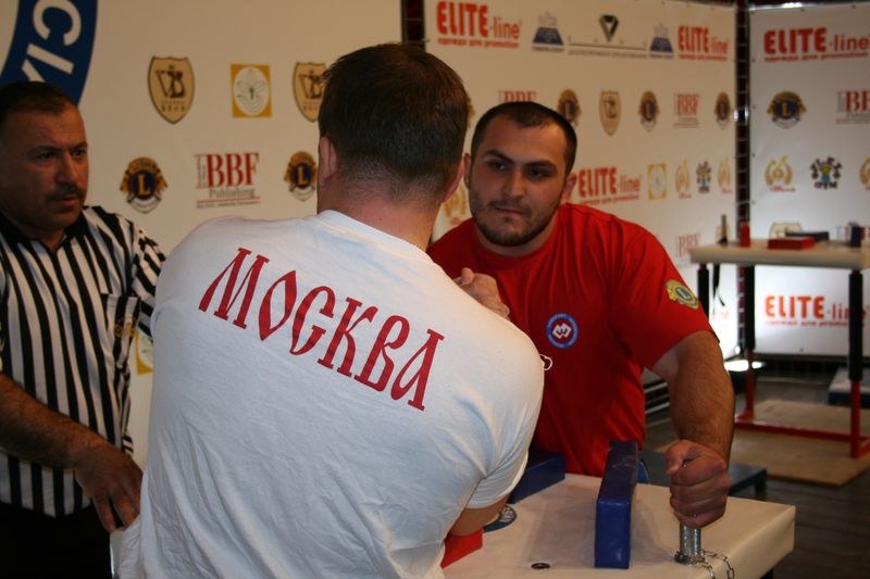 XVII Russian National Championships