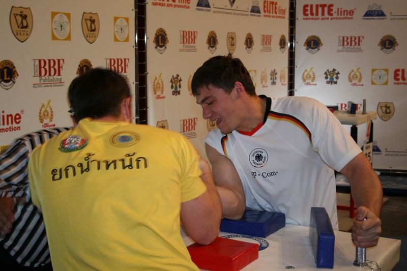 XVII Russian National Championships