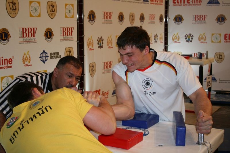 XVII Russian National Championships