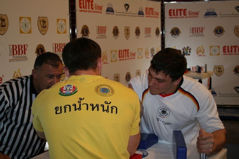 XVII Russian National Championships