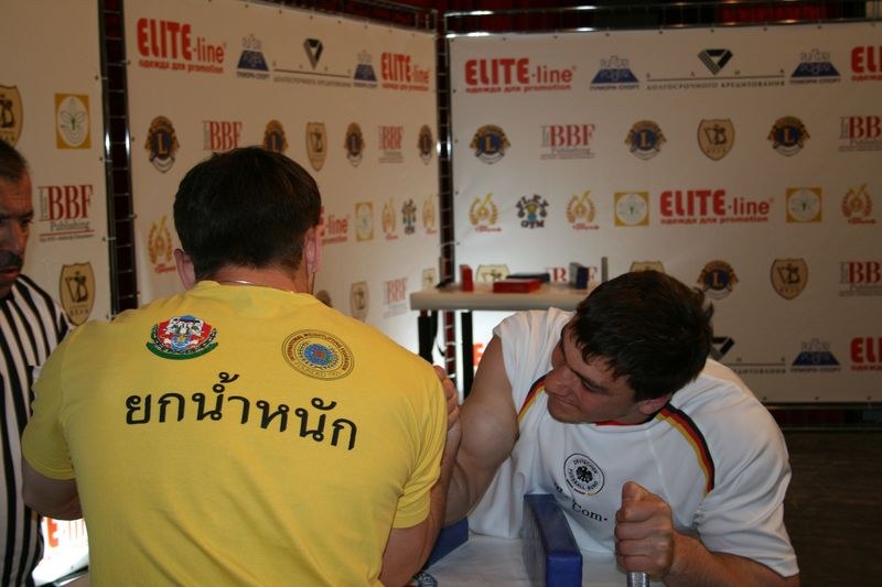 XVII Russian National Championships