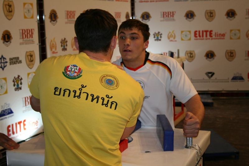 XVII Russian National Championships