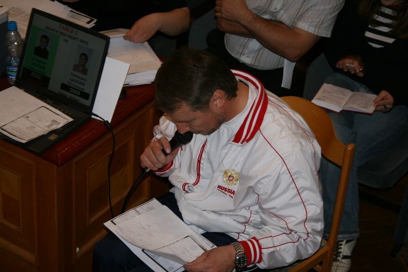 XVII Russian National Championships