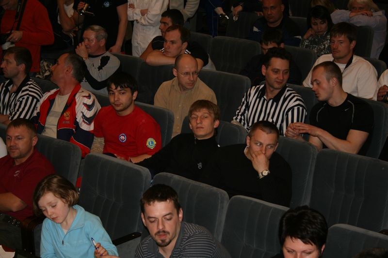 XVII Russian National Championships