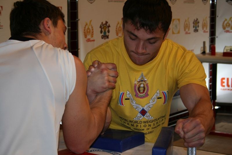 XVII Russian National Championships