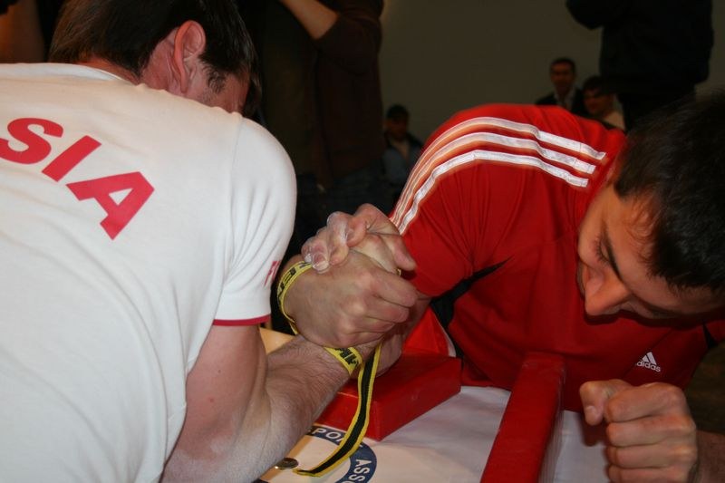 XVII Russian National Championships