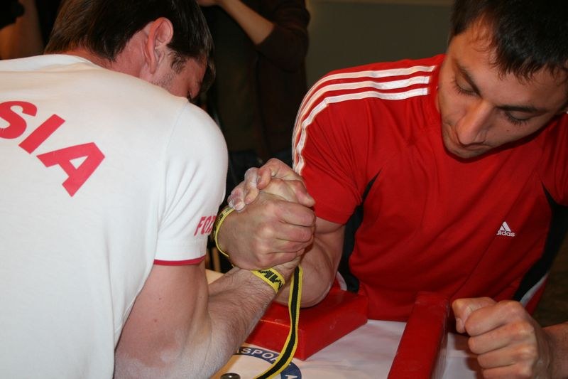 XVII Russian National Championships