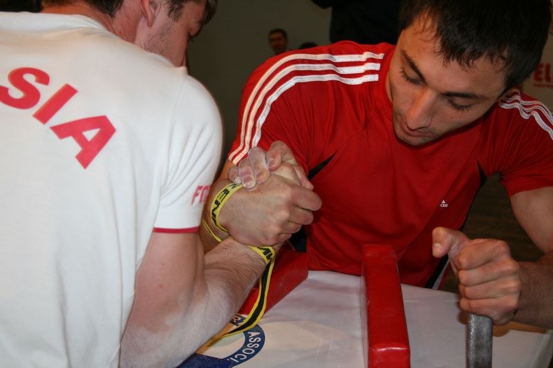 XVII Russian National Championships