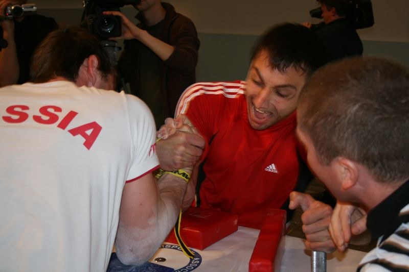 XVII Russian National Championships