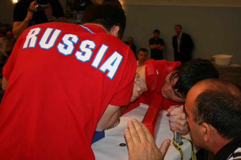 XVII Russian National Championships