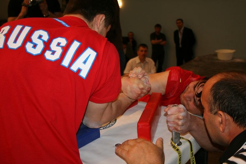 XVII Russian National Championships