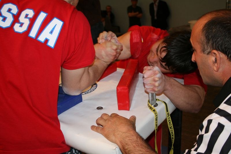 XVII Russian National Championships