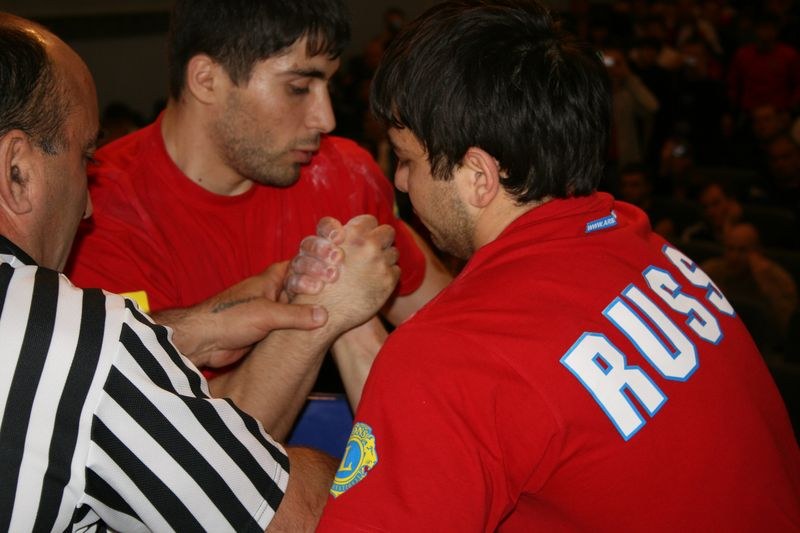 XVII Russian National Championships