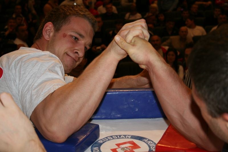 XVII Russian National Championships