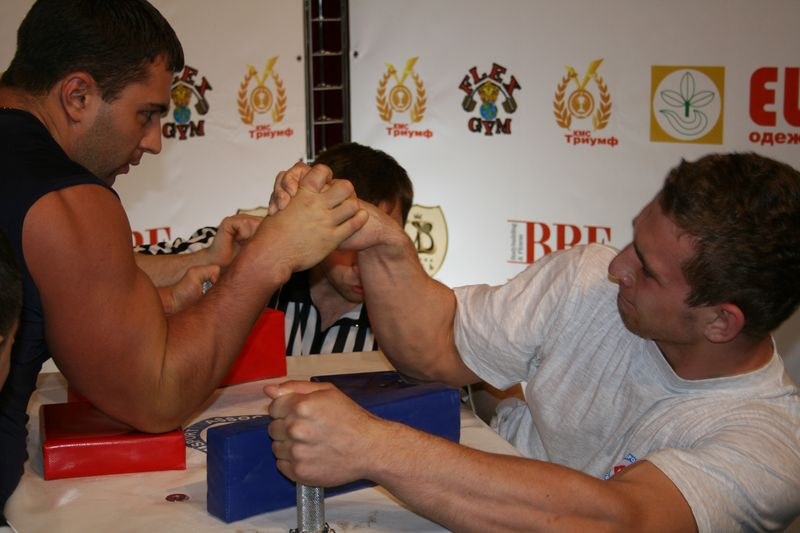 XVII Russian National Championships