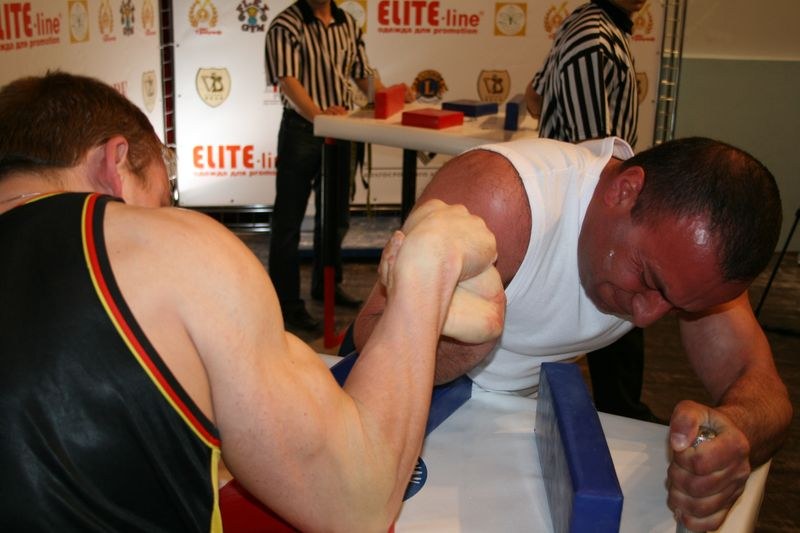 XVII Russian National Championships