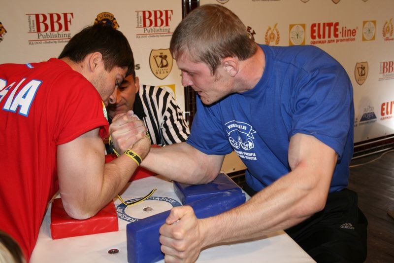 XVII Russian National Championships