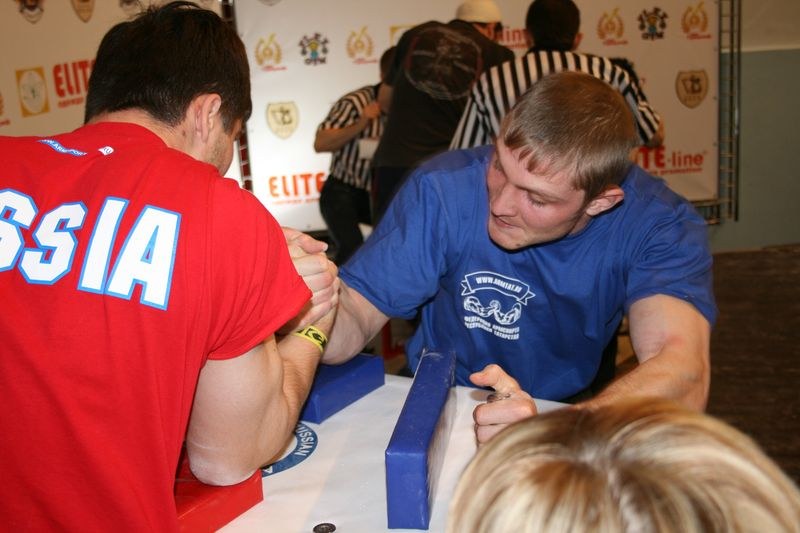 XVII Russian National Championships