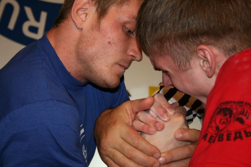 XVII Russian National Championships