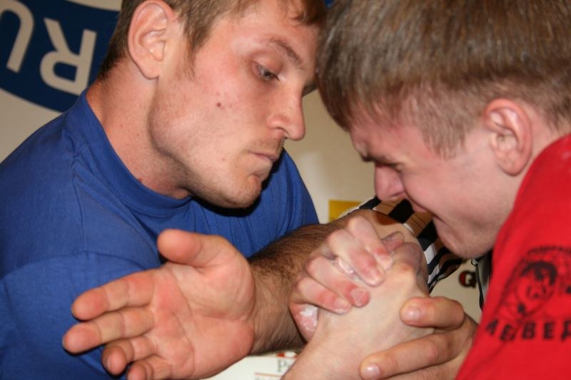 XVII Russian National Championships