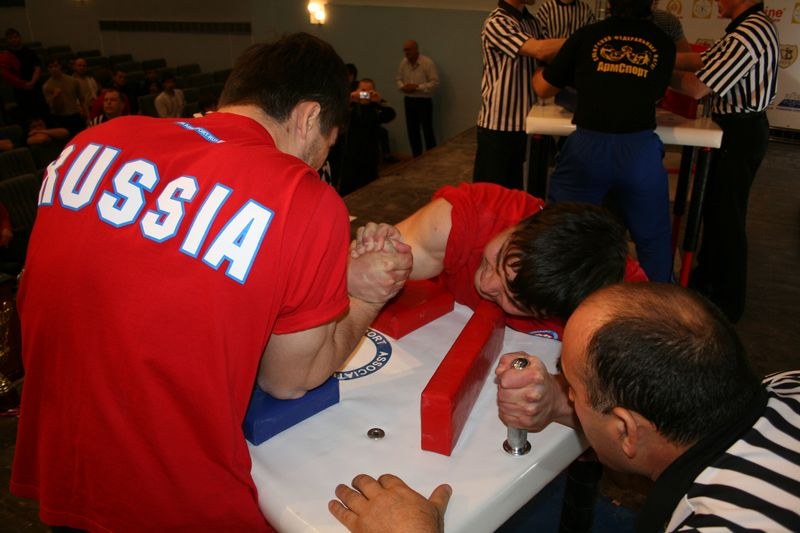 XVII Russian National Championships