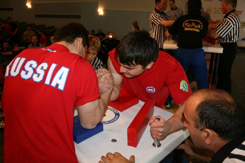 XVII Russian National Championships