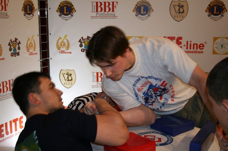 XVII Russian National Championships