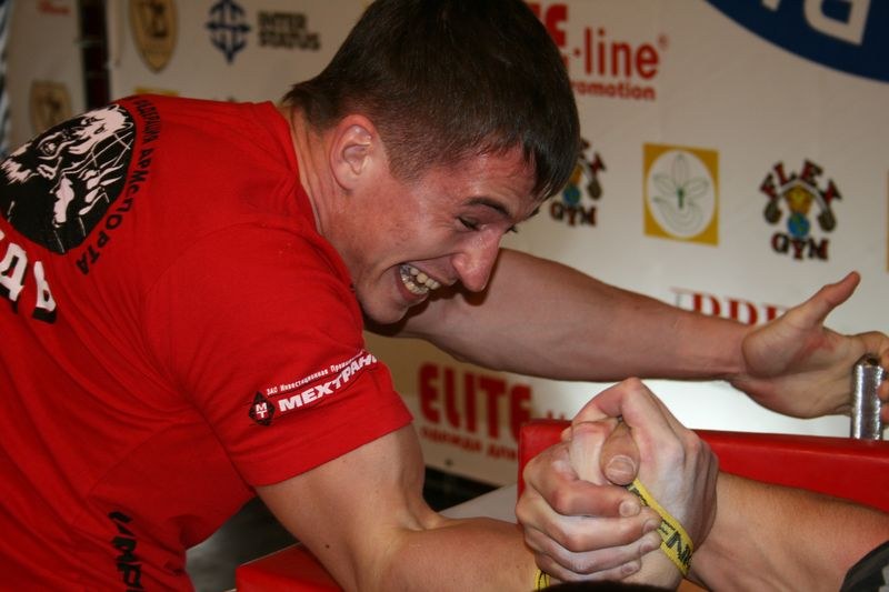 XVII Russian National Championships