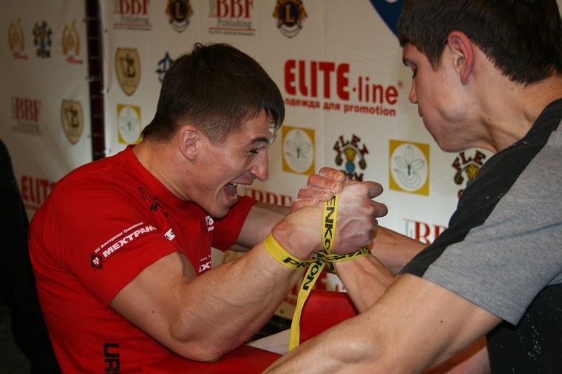 XVII Russian National Championships