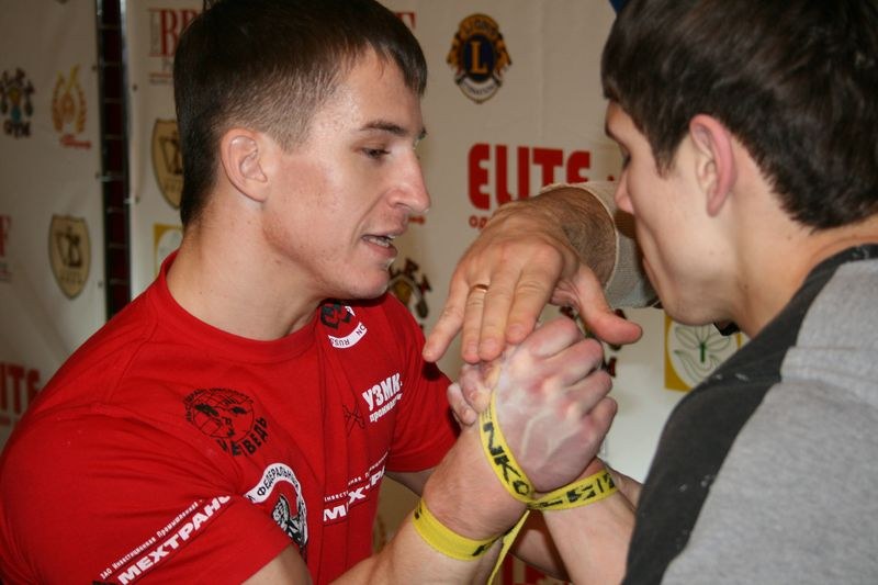 XVII Russian National Championships