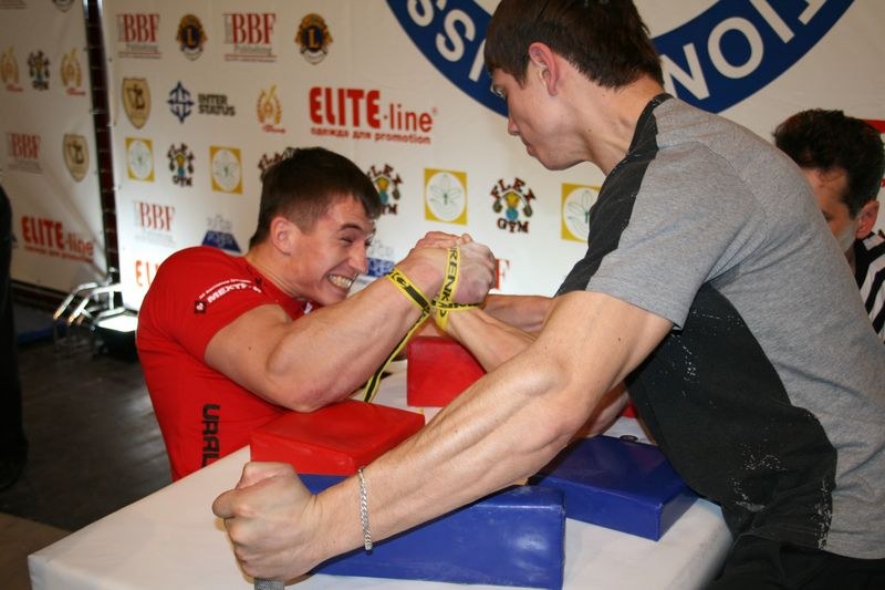 XVII Russian National Championships