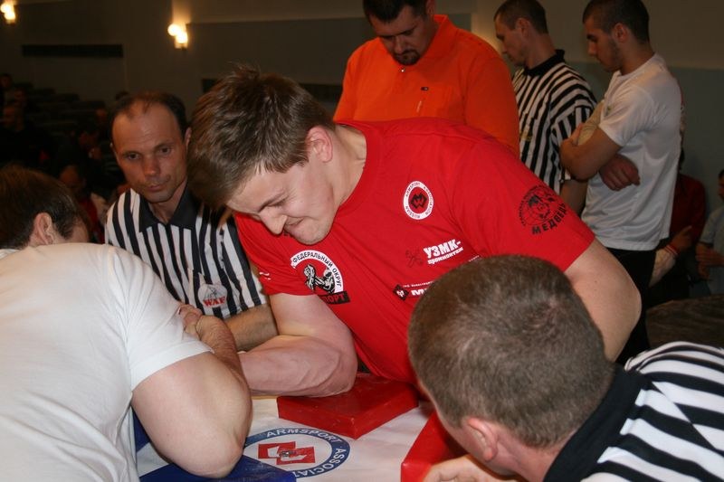 XVII Russian National Championships