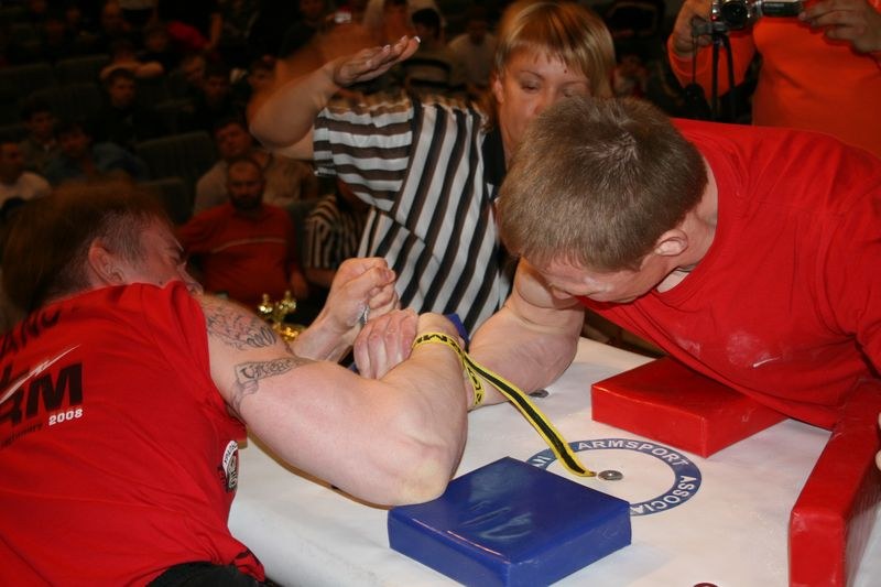 XVII Russian National Championships