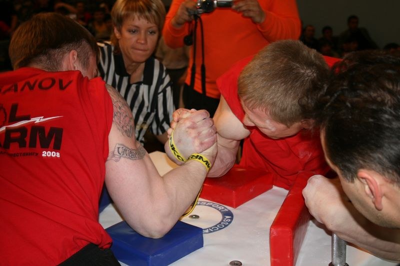 XVII Russian National Championships