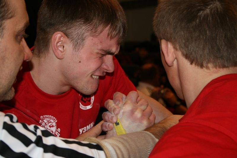 XVII Russian National Championships