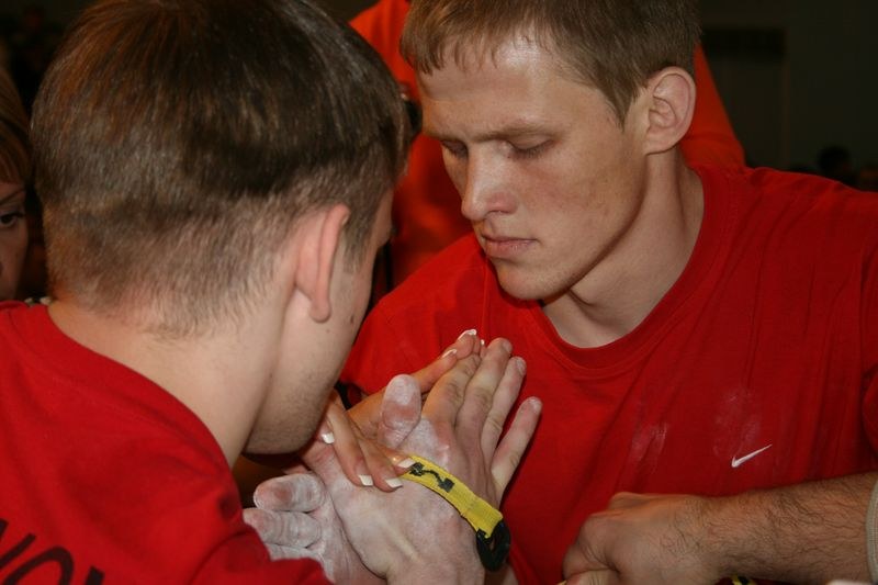 XVII Russian National Championships