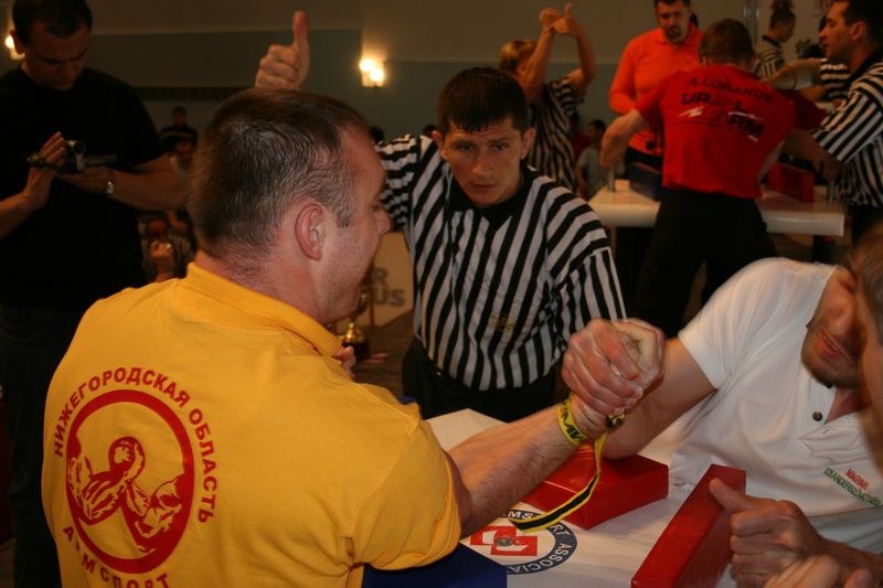 XVII Russian National Championships