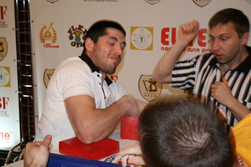 XVII Russian National Championships