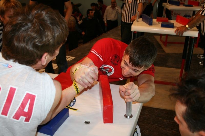 XVII Russian National Championships