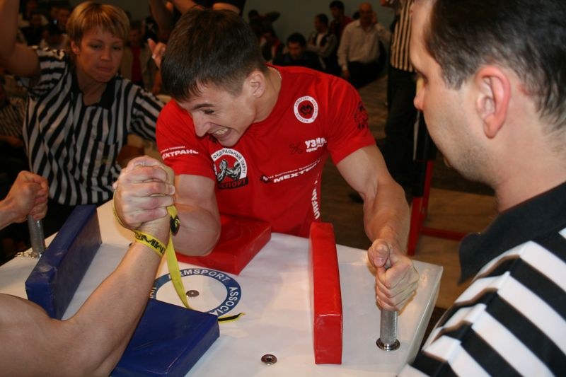 XVII Russian National Championships