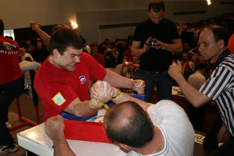 XVII Russian National Championships