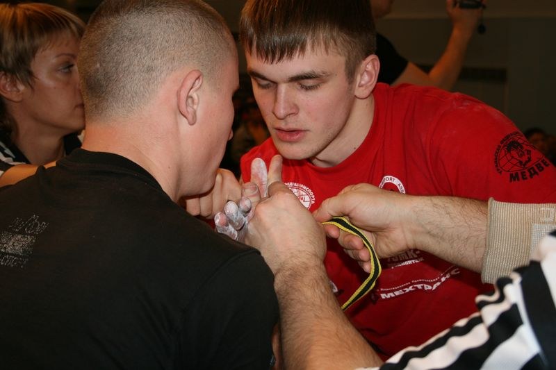 XVII Russian National Championships