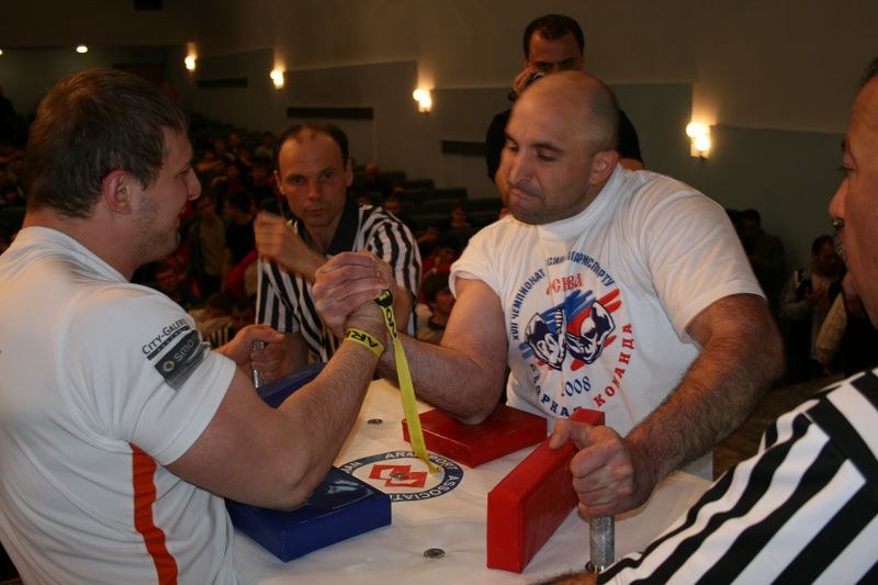 XVII Russian National Championships