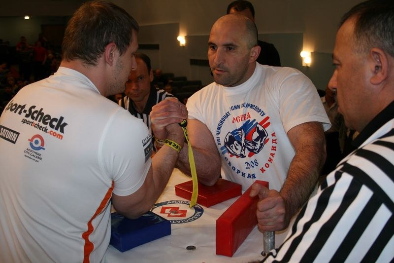 XVII Russian National Championships