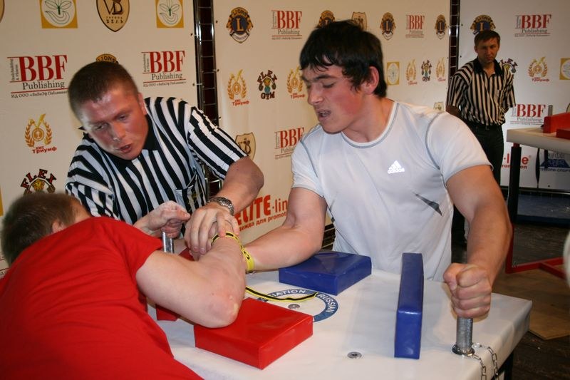 XVII Russian National Championships