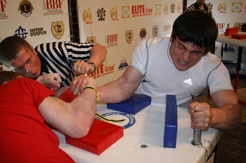 XVII Russian National Championships