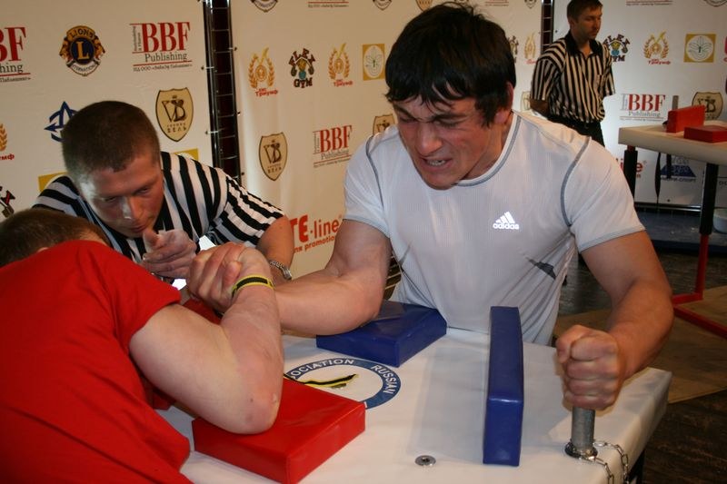 XVII Russian National Championships