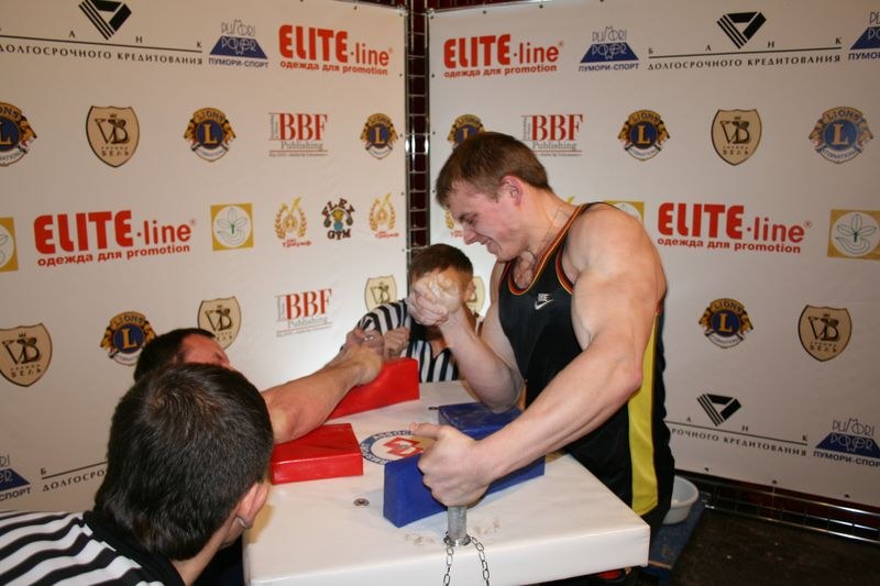 XVII Russian National Championships