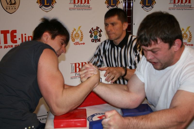 XVII Russian National Championships